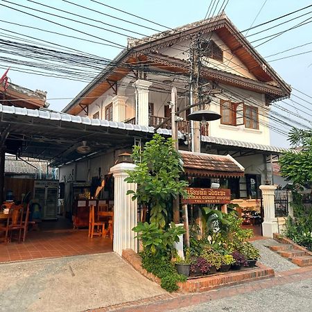 Rattana Guesthouse Luang Prabang Exterior foto