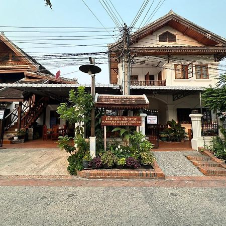 Rattana Guesthouse Luang Prabang Exterior foto