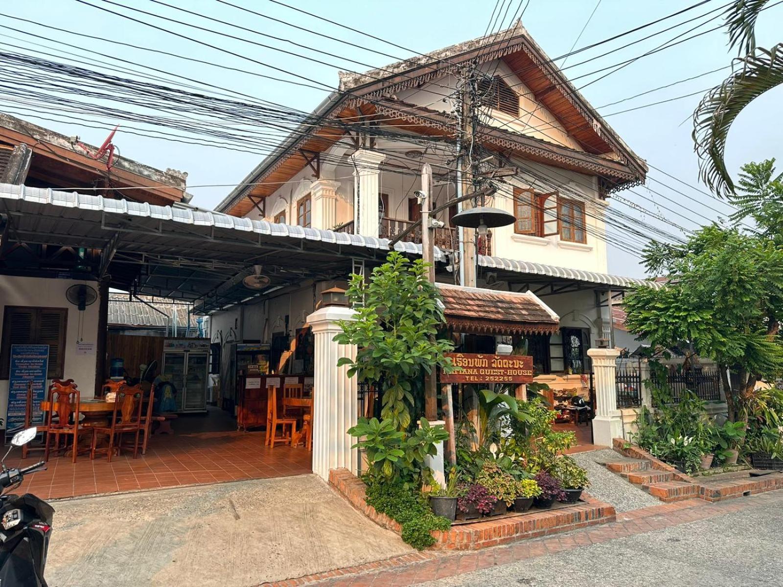 Rattana Guesthouse Luang Prabang Exterior foto