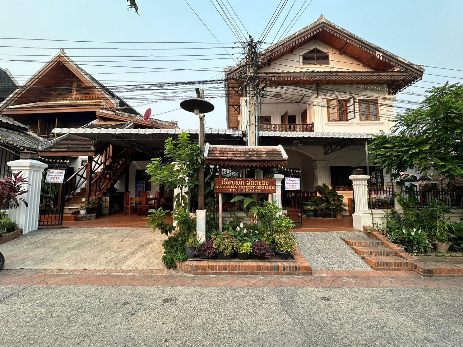 Rattana Guesthouse Luang Prabang Exterior foto